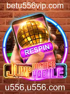 Explorando o Mundo de JumpHighermobile: Um Guia Completo